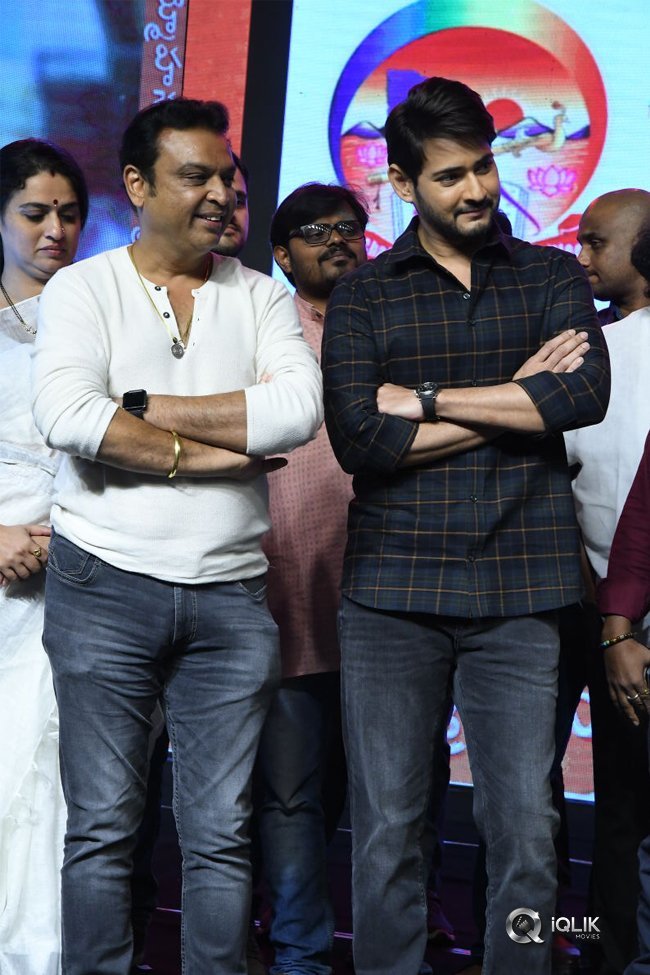 Sammohanam-Movie-Pre-Release-Event